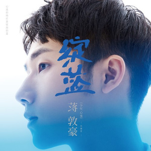 黄网站app在线观看下载视频大全官网
