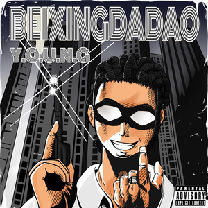 黄网站app在线观看下载视频大全官网
