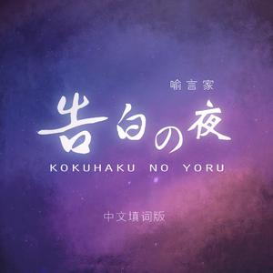 黄网站app在线观看下载视频大全官网
