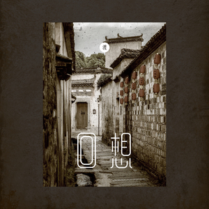 黄网站app在线观看下载视频大全官网
