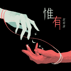 黄网站app在线观看下载视频大全官网
