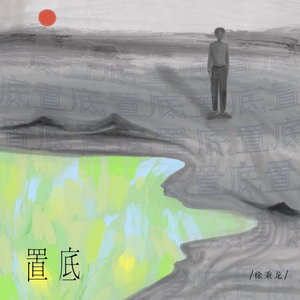 黄网站app在线观看下载视频大全官网
